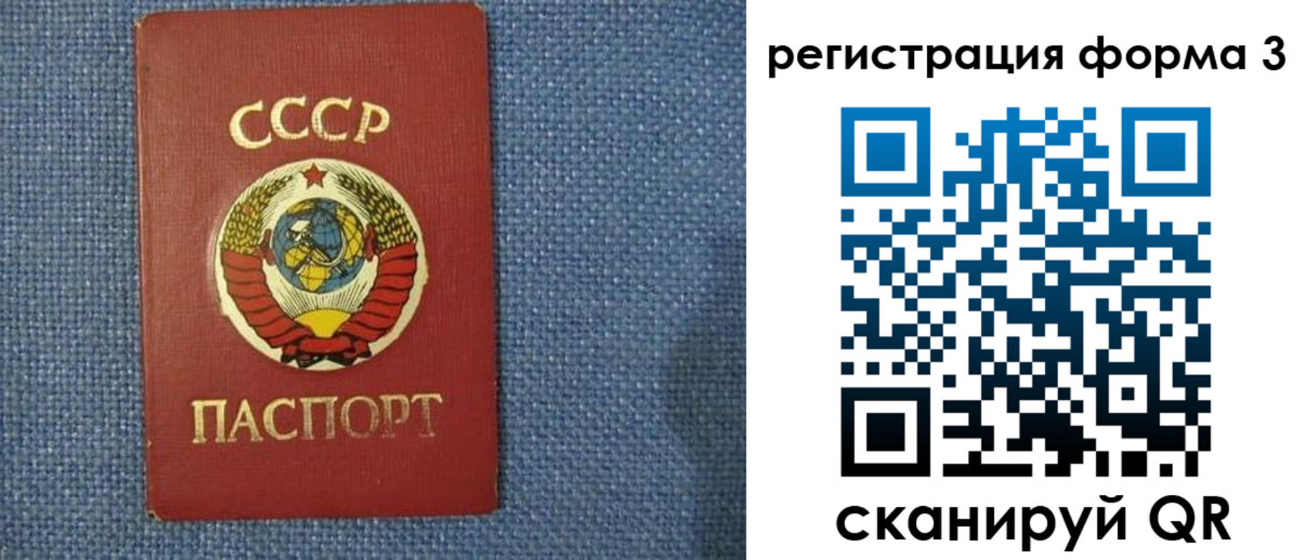 пропишу в квартире в Пермском крае